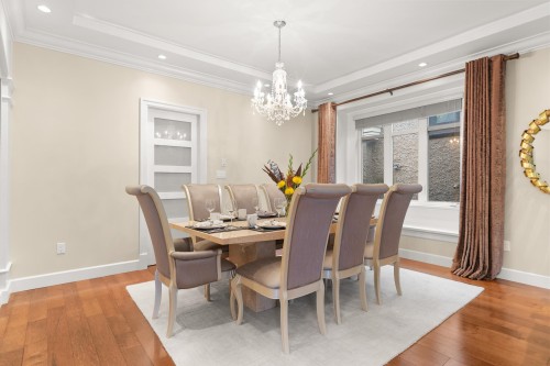 1041 58Th Avenue W, Vancouver, BC 