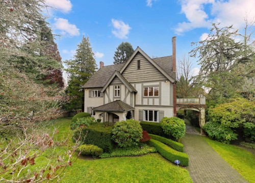 5376 Marguerite Street, Vancouver, BC 