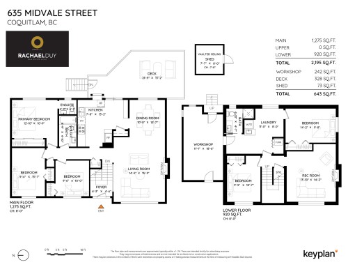 635 Midvale Street, Coquitlam, BC 