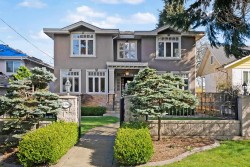 6166 Denbigh Avenue Burnaby, BC V5H 3R5