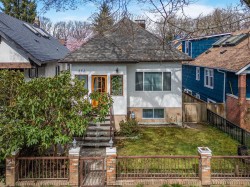 583 18th Avenue W Vancouver, BC V5Z 1V7