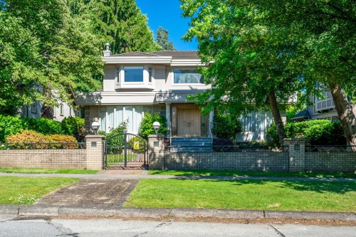 7088 Wiltshire Street, Vancouver, BC 