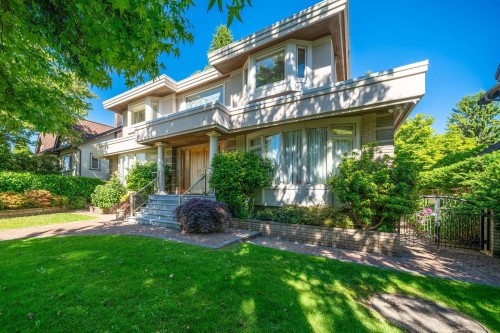 7088 Wiltshire Street, Vancouver, BC 