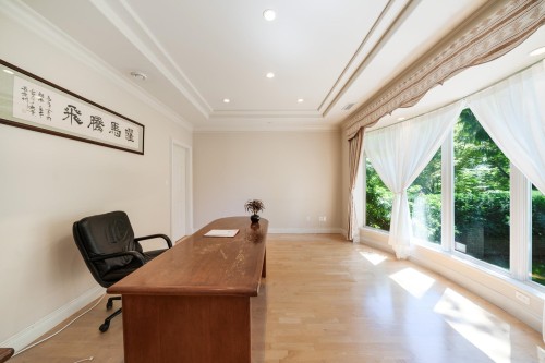 7088 Wiltshire Street, Vancouver, BC 