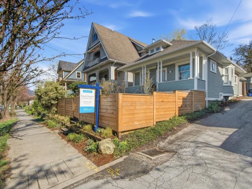 2224 Victoria Drive, Vancouver, BC 