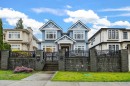 6830 Vivian Street, Vancouver, BC 