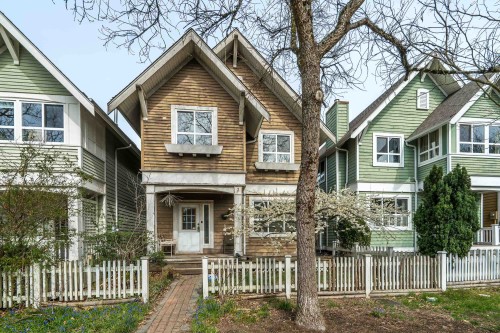 137 Star Crescent  New Westminster, BC V3M 6X6