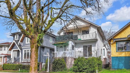2223 8Th Avenue E, Vancouver, BC 