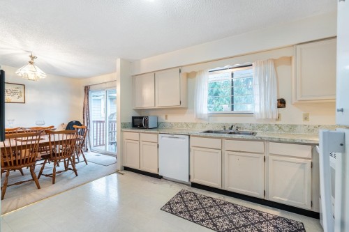 1632 Como Lake Avenue, Coquitlam, BC 