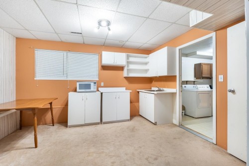 1632 Como Lake Avenue, Coquitlam, BC 