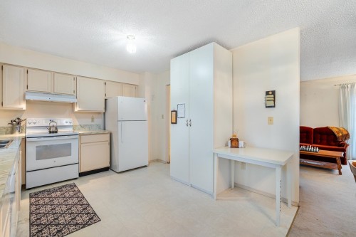 1632 Como Lake Avenue, Coquitlam, BC 