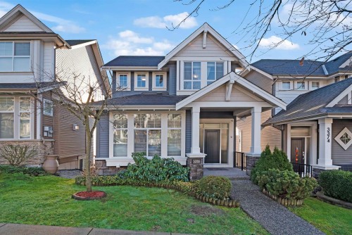 3376 Watkins Avenue  Coquitlam, BC V3E 0H5