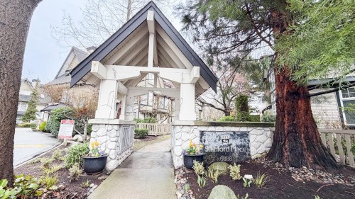 92-6888 Robson Drive  Richmond, BC V7C 5T6