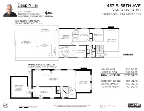 437 55Th Avenue E, Vancouver, BC 