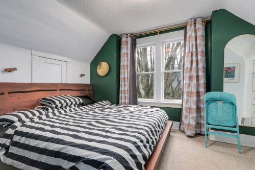 3151 Heather Street, Vancouver, BC 