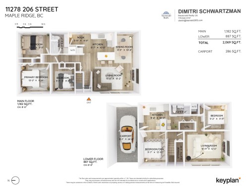 11278 206 Street, Maple Ridge, BC 
