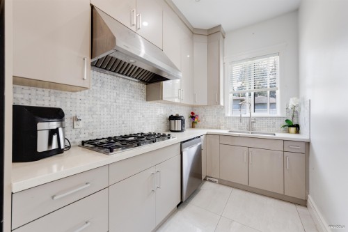 11871 Aztec Street, Richmond, BC 