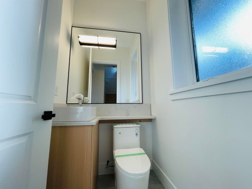 2450 Harrison Drive, Vancouver, BC 