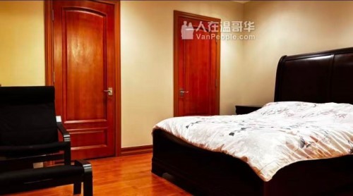 6708 Cypress St., Vancouver, BC 