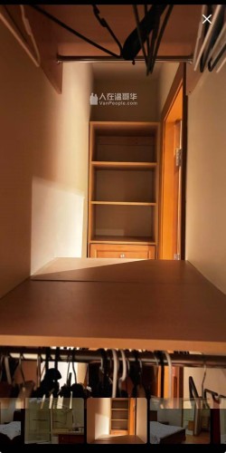 6708 Cypress St., Vancouver, BC 