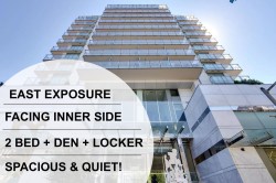 901-5580 No. 3 Road  Richmond, BC V6X 0R8