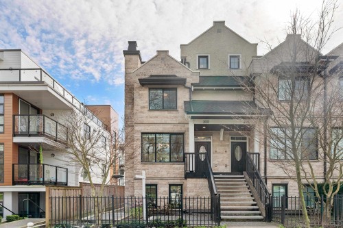 322 62Nd Avenue W, Vancouver, BC 