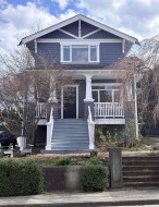 222 Princess Street New Westminster, BC V3L 1V5