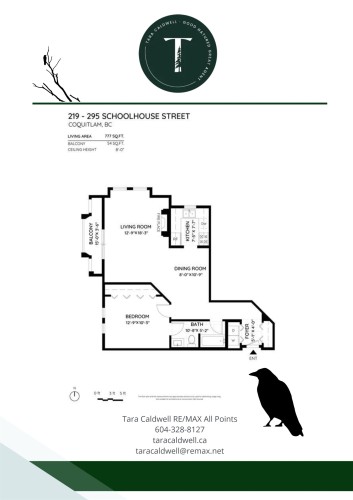 219-295 Schoolhouse Street, Coquitlam, BC 