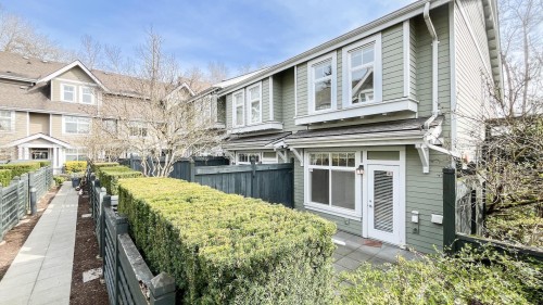 7425 Columbia Street, Vancouver, BC 
