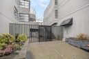 205-3151 Woodbine Drive, North Vancouver, BC 
