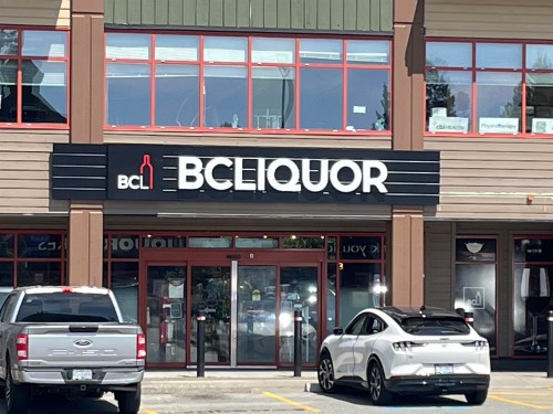 2750 Rosemont Drive, Vancouver, BC 