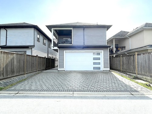 9131 Steveston Highway, Richmond, BC 