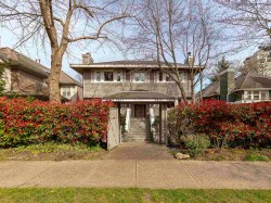 1815 14th Avenue W Vancouver, BC V6J 2J8