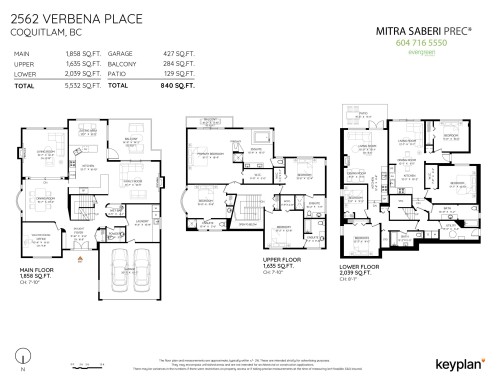 2562 Verbena Place, Coquitlam, BC 