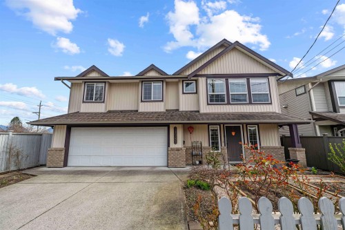 11982 230 Street  Maple Ridge, BC V2X 7Z8