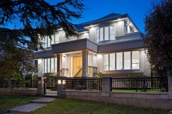 4087 Marine Drive SW Vancouver, BC V6N 4A5