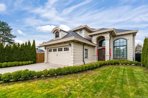 4591 Garry Street, Richmond, BC 