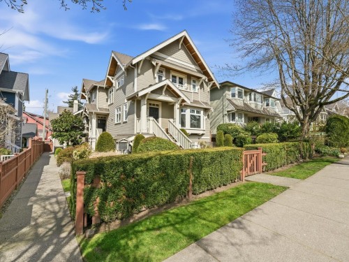 83 15Th Avenue W, Vancouver, BC 