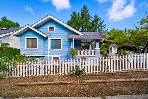 3791 Inverness Street, Vancouver, BC 
