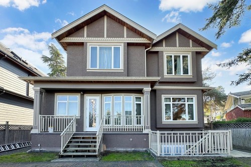 2817 Oliver Crescent, Vancouver, BC 