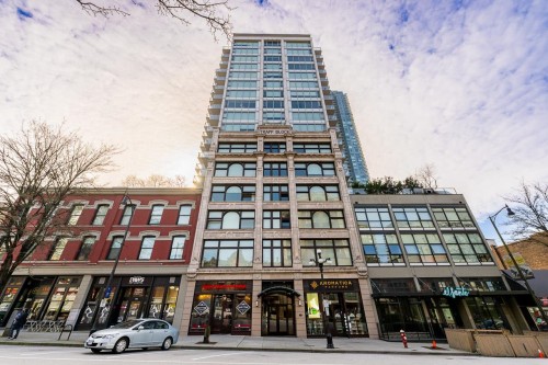 309-668 Columbia Street  New Westminster, BC V3M 1A9