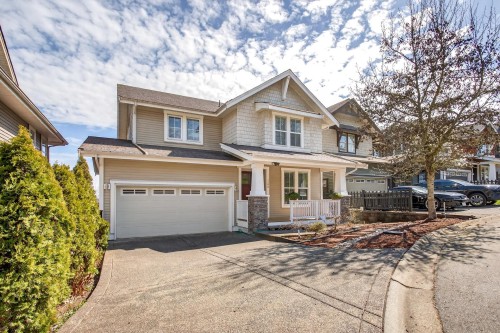 1280 Citadel Drive, Port Coquitlam, BC 