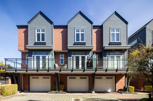 5423 Willow Street, Vancouver, BC 