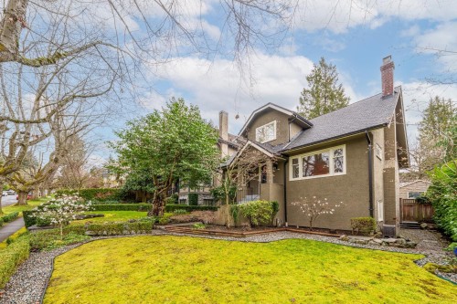 5790 Alma Street, Vancouver, BC 