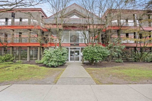 207-4951 Sanders Street  Burnaby, BC V5H 1S8