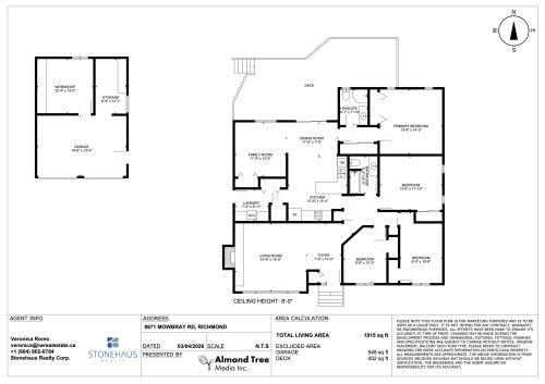 8671 Mowbray Road, Richmond, BC 