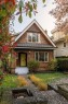 261 4Th Street E, North Vancouver, BC 