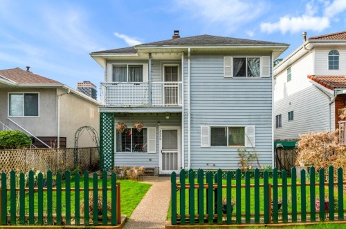 3524 Tanner Street, Vancouver, BC 