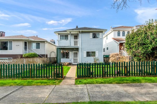 3524 Tanner Street, Vancouver, BC 