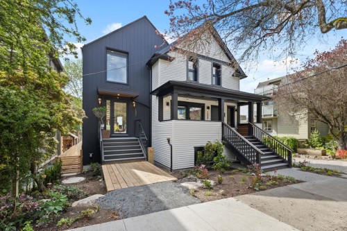 1331 Cotton Drive, Vancouver, BC 